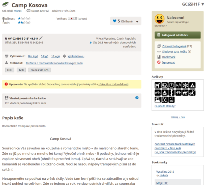 cachewithout.png cachewithout.png